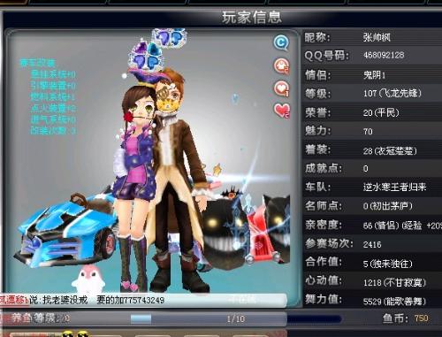 脱离风口 脱离风口