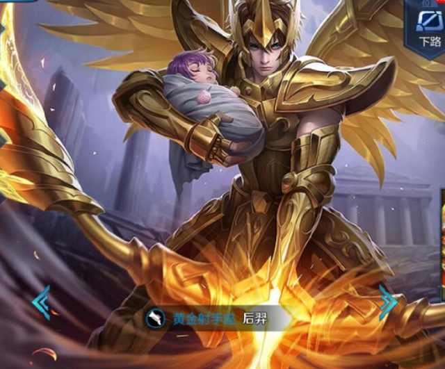 保证队友们 保证队友们